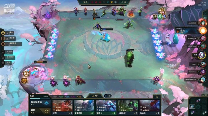 【2021-05-09 23点场】程可爱keai：英雄联盟的神