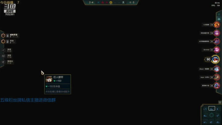 【2021-05-09 13点场】60second：今天冲个1000吧~