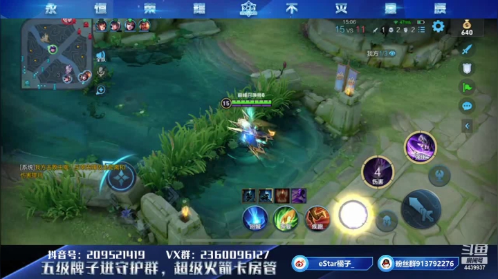 【2021-05-10 18点场】eStarPro橘子：九点和blue 剑仙 阿泰 泡泡五排