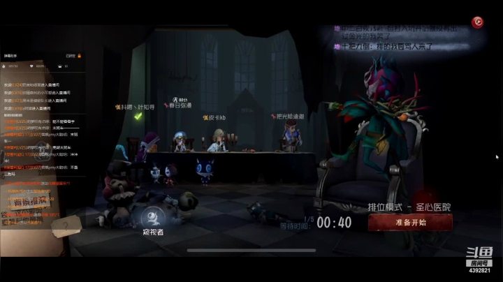 【2021-05-08 13点场】你超Q的：要好好加油了！！！