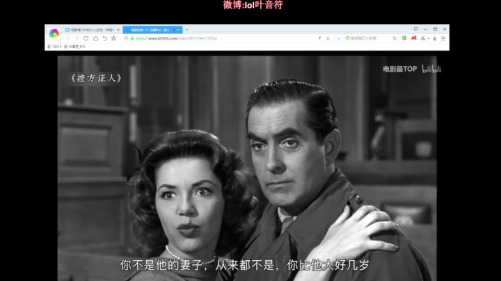 【英雄联盟】叶音符的精彩时刻 20210510 22点场