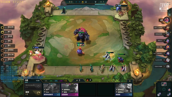 【2021-05-08 16点场】60second：快要大师了。。。