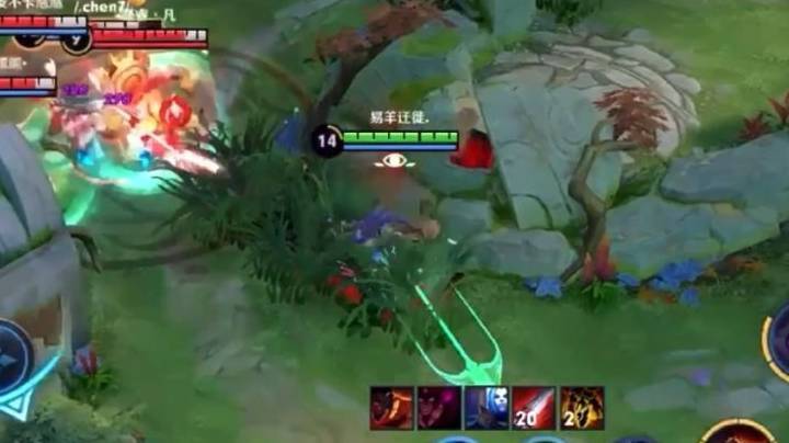 玄策