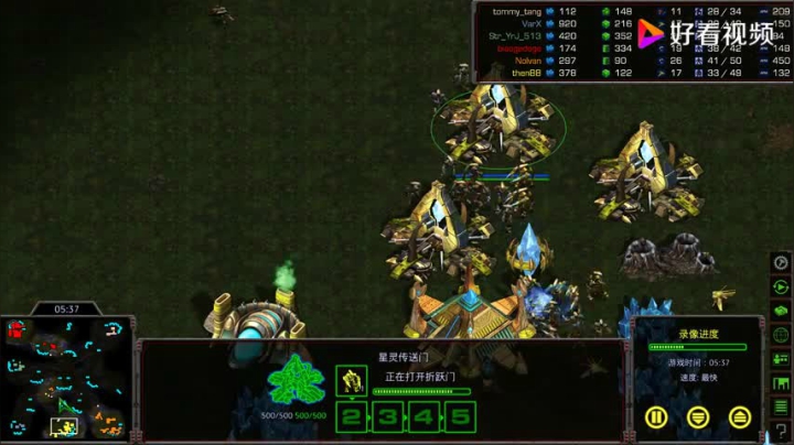 星际争霸3v3 我从来没见过一个如此操作的人族