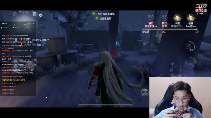 【2021-05-08 22点场】你超Q的：要好好加油了！！！