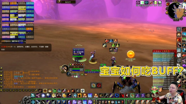 魔兽世界怀旧服：猎人宝宝无限吃龙头哈卡！苍蝇再小也是肉嘛！