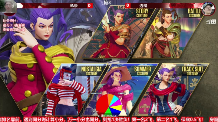 【2021-05-08 22点场】边哥BeenGor：高清复盘：Punk对Id最新单挑赛和周赛