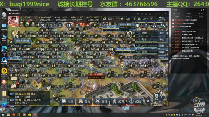 【2021-05-07 14点场】钱某剑指苍天：老钱专业开荒打架运营