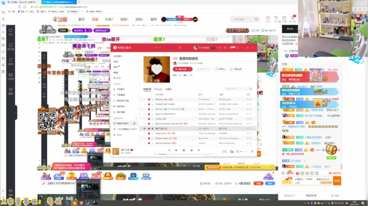 【英雄联盟】不2不叫周淑怡的精彩时刻 20210510 00点场