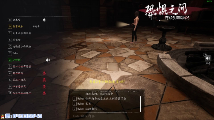 【2021-05-10 02点场】朝雾曦和：名侦探曦和和的故事