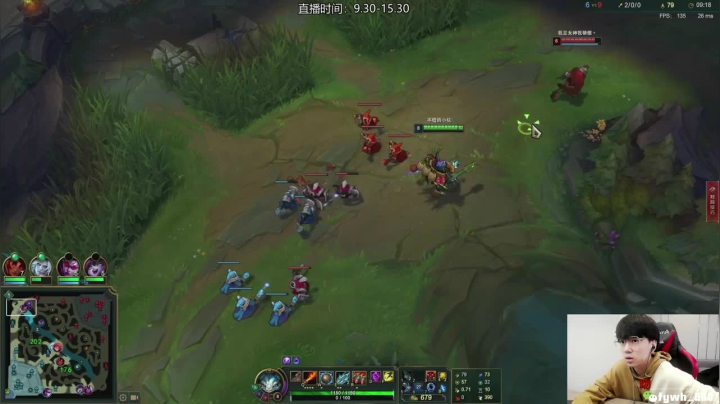 兰博多次单杀武大，轻松一打二，拿下比赛胜利