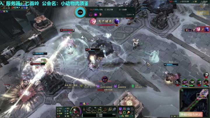 【2021-05-09 17点场】元气少女洞洞拐：【洞洞拐】前夕倒计时19天