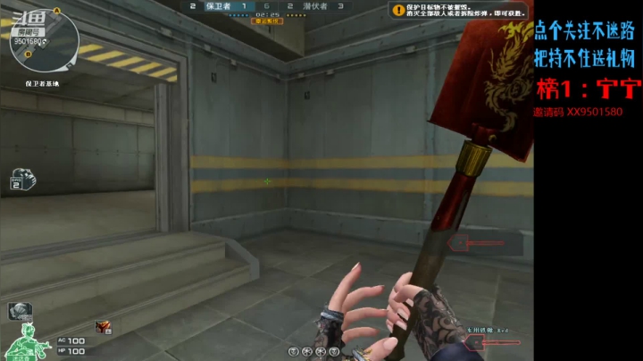 【2021-05-06 19点场】安泽ECA：北部大区 排位搞起