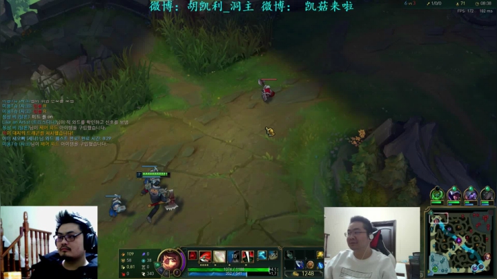【英雄联盟】洞主丨歌神洞庭湖的精彩时刻 20210510 22点场