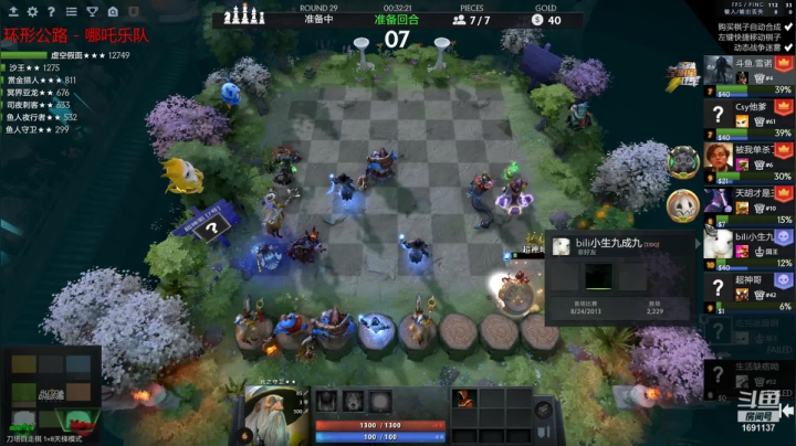 【2021-05-09 18点场】囧啥都不懂雪诺：开启酬勤模式