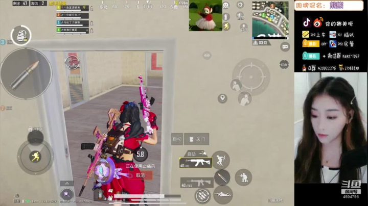 【2021-05-08 22点场】人间小娜美：IOS帮上分上KD哦，来嘛