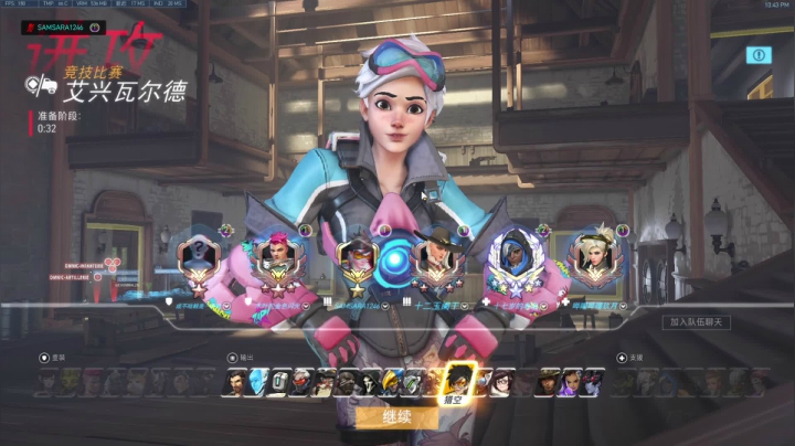 【2021-05-09 22点场】杀杀杀人哥：杀人哥：白给猎空。