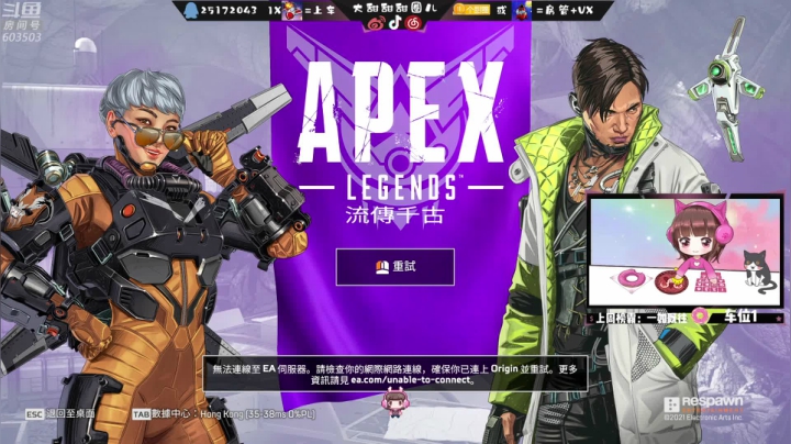 【2021-05-05 12点场】大甜甜甜圈儿：❤️有人大残差一枪！❤️