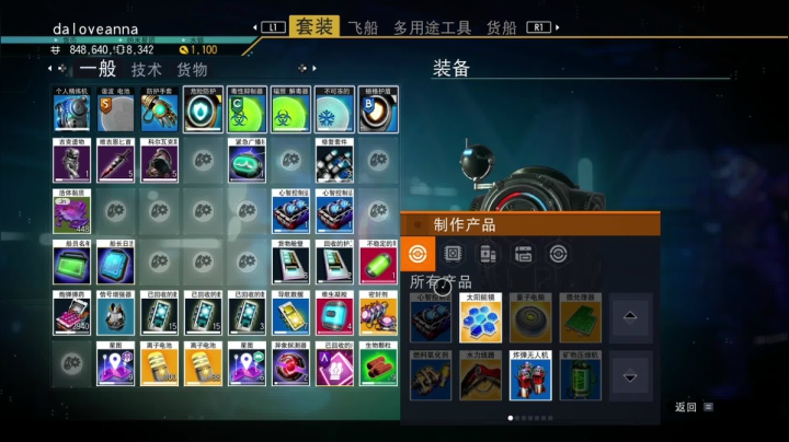 点赞