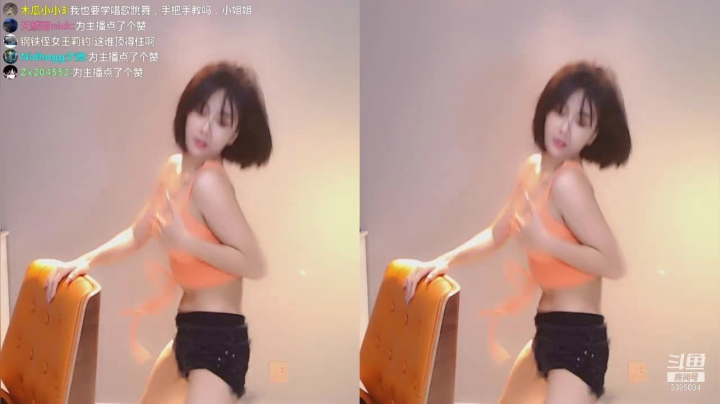 【妮儿Nierrr 舞蹈】05-09 01:42