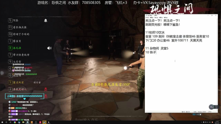 【2021-05-09 21点场】洒鸦的脱：【洒鸦】屁民神职 傻傻分不清楚