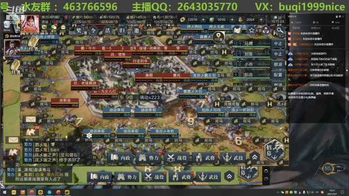 【2021-05-07 18点场】钱某剑指苍天：老钱专业开荒打架运营