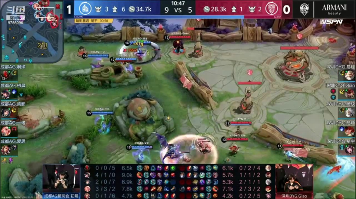 【2021-05-09 21点场】YTG丶落幕：解说AG超玩会 VS DYG