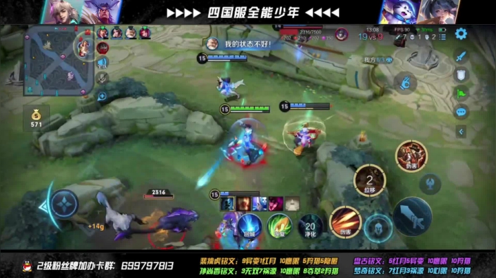 【2021-05-09 11点场】O泡果奶1111：带粉10分钟一把