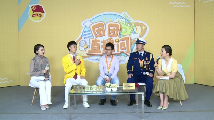 【2021-05-10 21点场】青微工作室：永远跟党走 奋进新时代