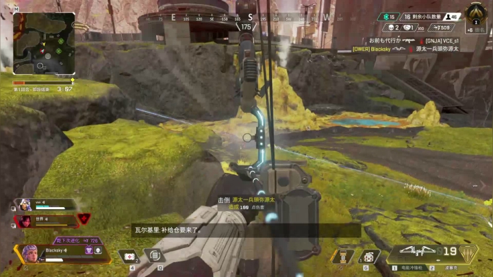 【2021-05-10 08点场】杀杀杀人哥：杀人哥：白给猎空。