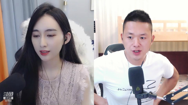 【2021-05-09 23点场】洪湖小肖：双倍亲密度，冲啊