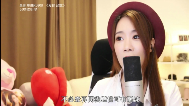【音乐】亮声Open的精彩时刻 20210510 21点场