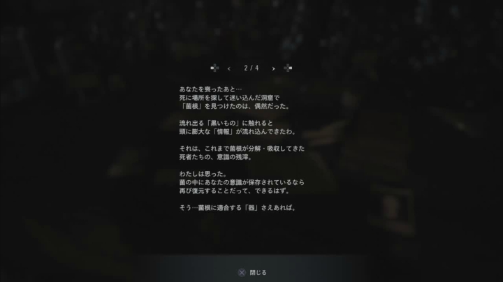 【2021-05-10 19点场】DaBoon：老游戏 老故事