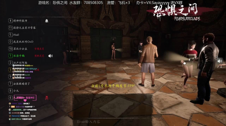【2021-05-10 13点场】洒鸦的脱：【洒鸦】屁民神职 傻傻分不清楚