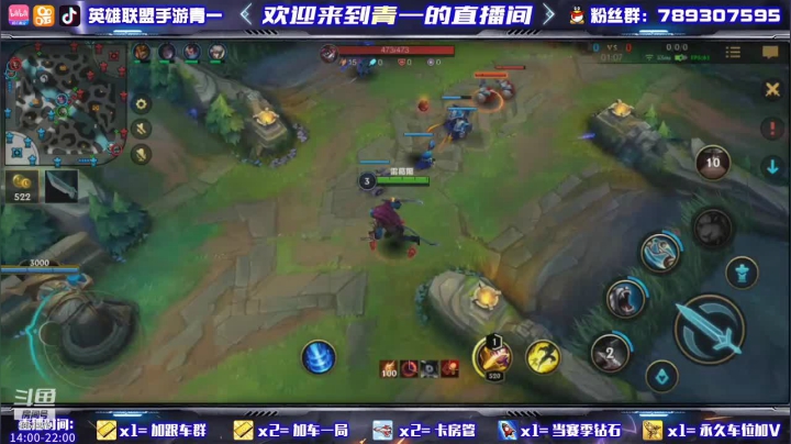 【2021-05-09 11点场】心星丶青一：你不要追我了 我没有急支糖浆