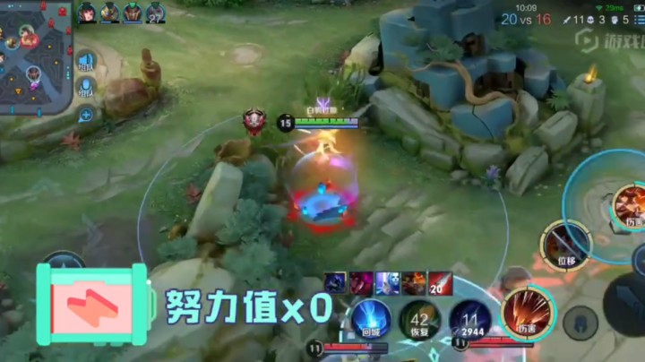 露露收割2！