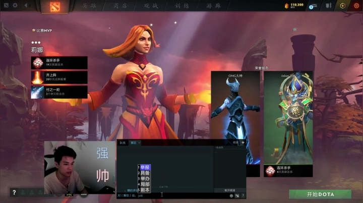 【2021-05-10 16点场】青择_：多一点点快乐，少一点点痛苦。