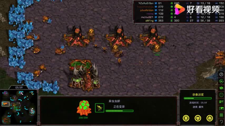 星际争霸重制版3v3 就凭我是也喝哥 没办法我也喝哥就是这么强大
