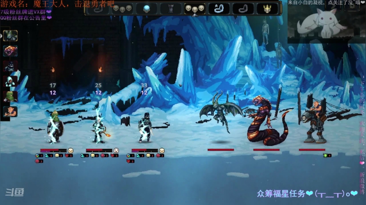 【2021-05-10 15点场】下午茶的阿冬：快乐就完事了 7355473