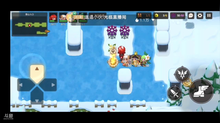 【2021-05-09 19点场】DY科神大大：成套连续连锁加成套专属装备就是不一样哦