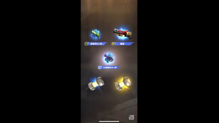 【2021-05-10 13点场】哈尔滨沈腾：弹幕枪王gogogo