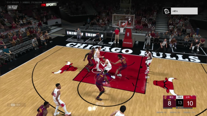 NBA2KOL2 0.3.264.709 2021-05-08 17-04-26