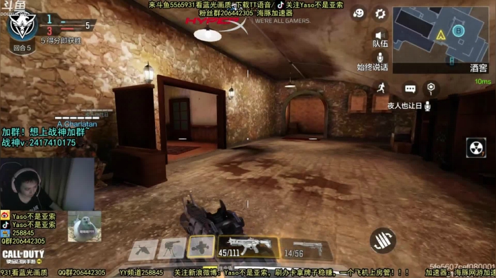 使命召唤手游2021-05-10 00-41录像