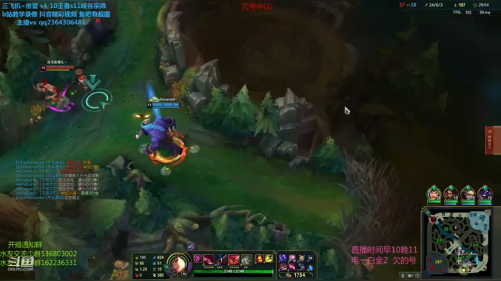 【2021-05-10 13点场】波波卡特0411：直播中：王者卡特教学对线和打团