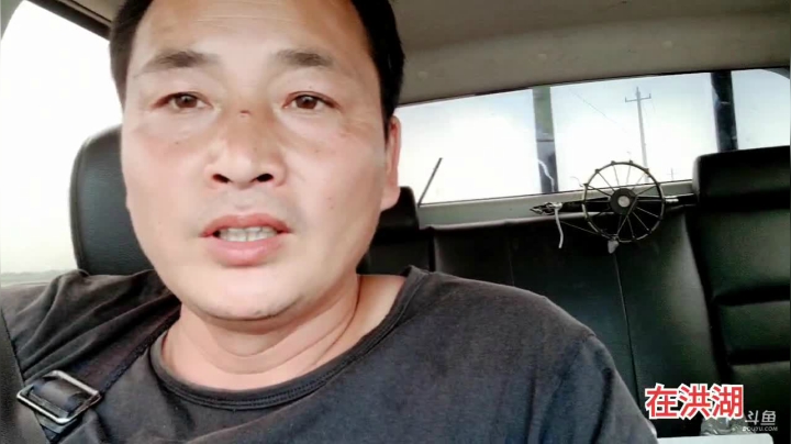 【2021-05-10 11点场】洪湖小肖：双倍亲密度，冲啊