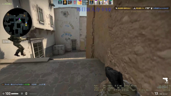 【2021-05-09 18点场】蓝天Bsky：打会csgo晚点lol内!7224709