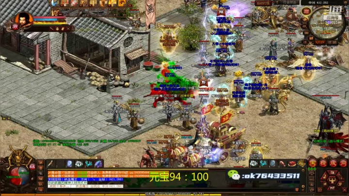 【2021-05-09 17点场】传奇世界啊帥：祝福天下所有母亲节快乐