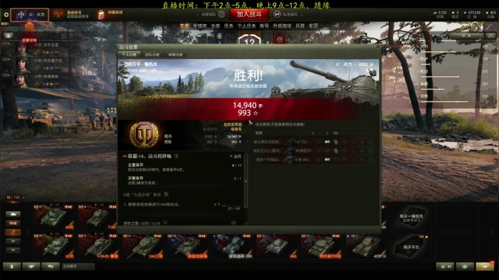 【2021-05-09 23点场】小洲洲OvO：一匹独狼~~~