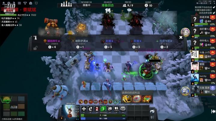 【2021-05-09 20点场】囧啥都不懂雪诺：开启酬勤模式