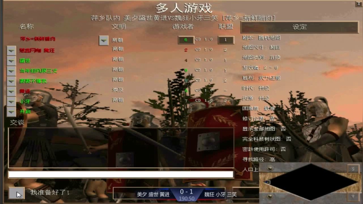 【2021-05-09 21点场】萍乡新鲜腊肉：萍乡新鲜腊肉的直播间